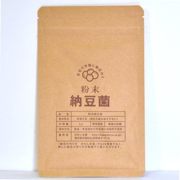 Emballage de culture de natto biologique